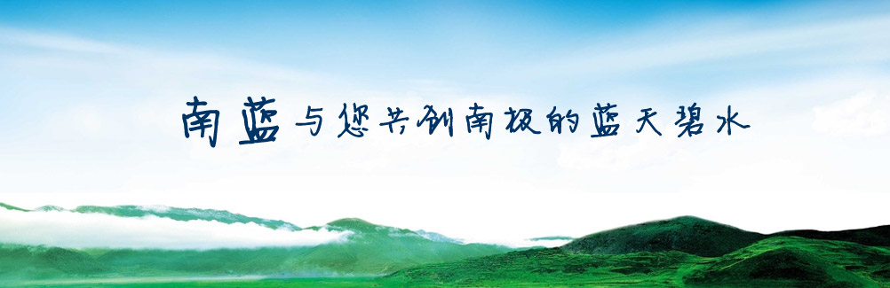 水泥瓦解決方案欣賞